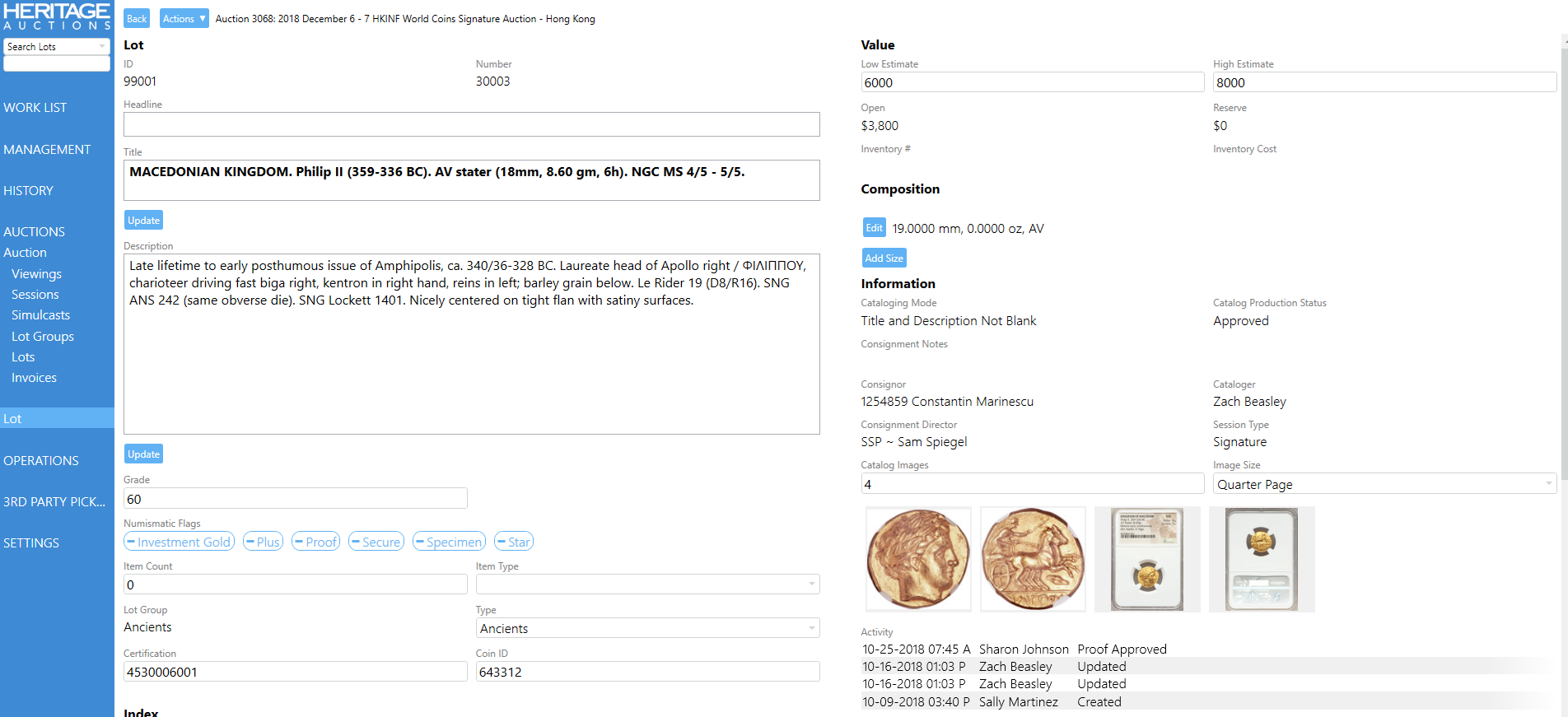 World Coins Cataloger Page